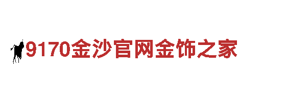 探索beplay客服中心联系不上，畅游美丽风景